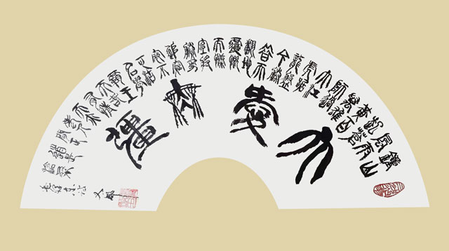张友敬作品1.jpg