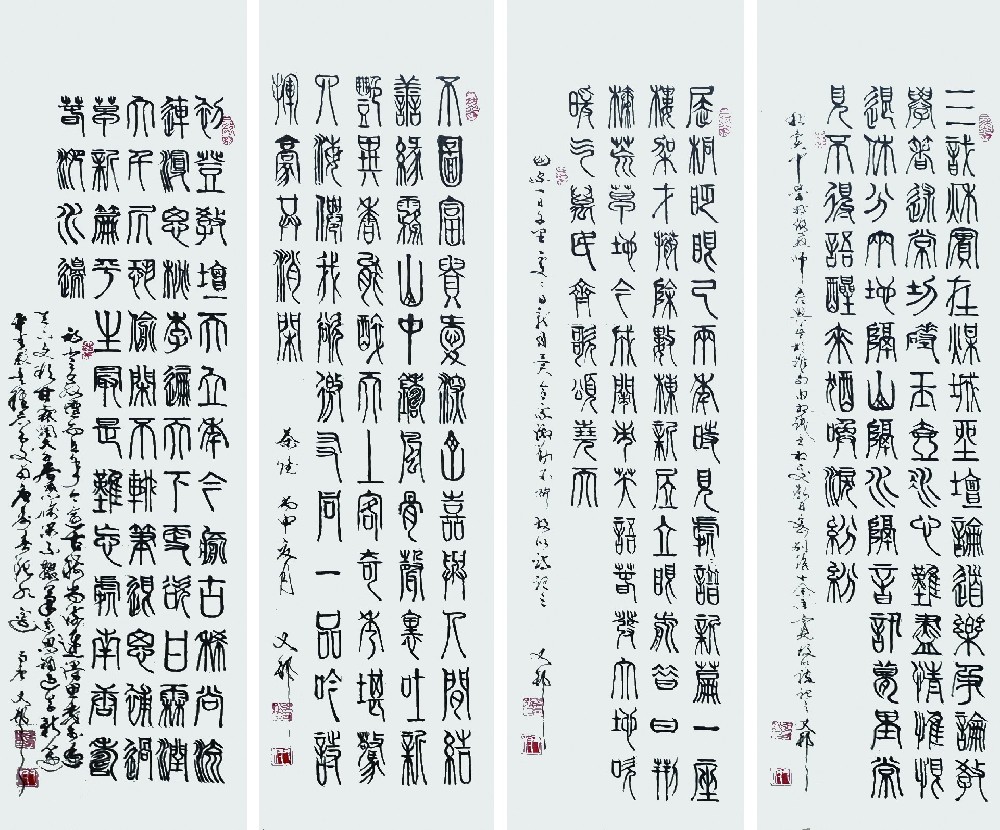1 (19).jpg